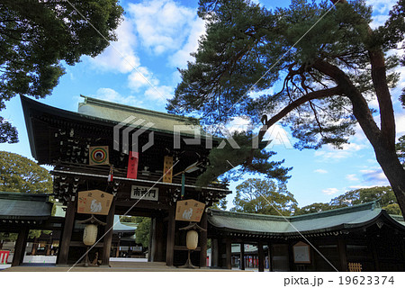 明治神宮の正月 19623374