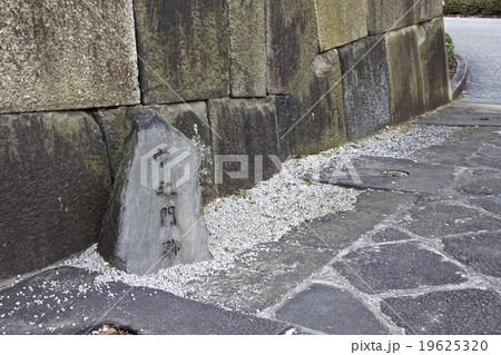 皇居東御苑の中之門跡 皇居東御苑の中之門跡 19625320