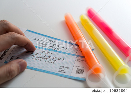 ライブ コンサート ライブ コンサート 19625864