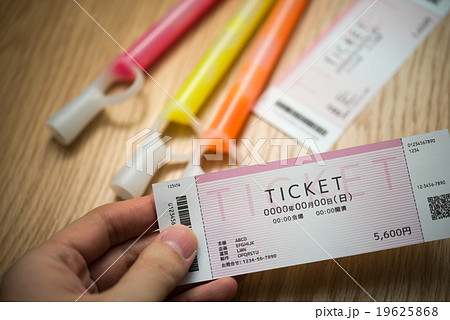 ライブ　コンサート 19625868