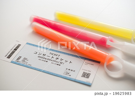 ライブ コンサート ライブ コンサート 19625983