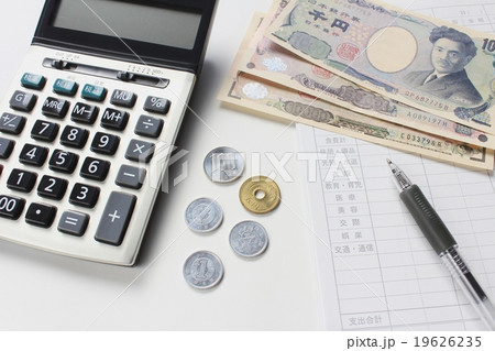 家計簿　消費税　貯金　電卓 19626235