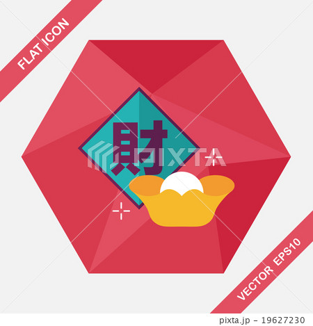 Chinese New Year flat icon with long shadow,eps10, Chinese festi 19627230