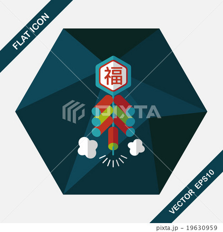 Chinese New Year flat icon, eps10, word Fu, Chinese festival cou 19630959