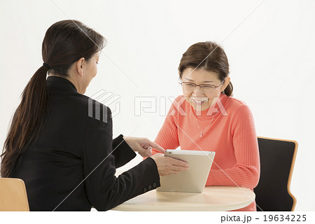 こちらの商品いかがでしょう？ 19634225