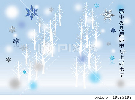背景 雪の結晶白樺並木 のイラスト素材