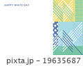 HAPPY WHITE DAY CARD 19635687