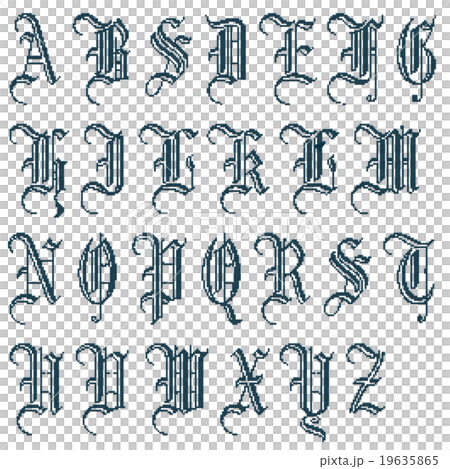 クロスステッチ風のアルファベット ブラックレター体（大文字） の