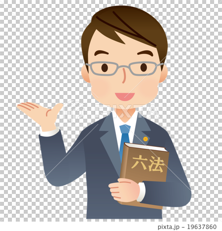 律師律師指南 律師律師指南 19637860