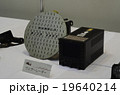 エアハイパーレスキュー_資器材_ウェザーレーダー(右) 19640214