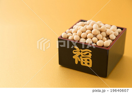 節分イメージ　福豆 19640607