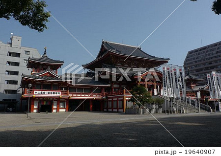 大須観音 大須観音 19640907