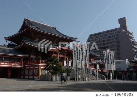 大須観音 19640908