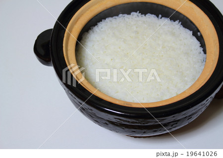 炊きたてご飯 19641026