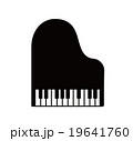 ピアノシンプルアイコン 19641760