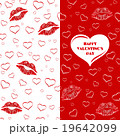 Valentine's Day card, invitation or flyer 19642099