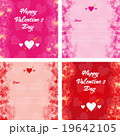Valentine's Day invitation or card 19642105