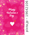 Valentine's Day card or invitation 19642106