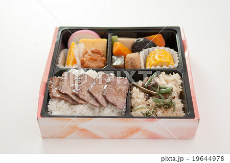 Web印刷に最適! 焼き肉弁当 Web印刷に最適! 焼き肉弁当 19644978