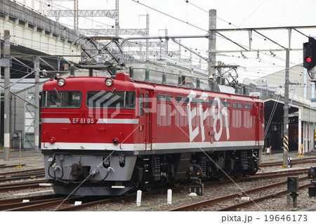 EF81電気機関車 EF81電気機関車 19646173