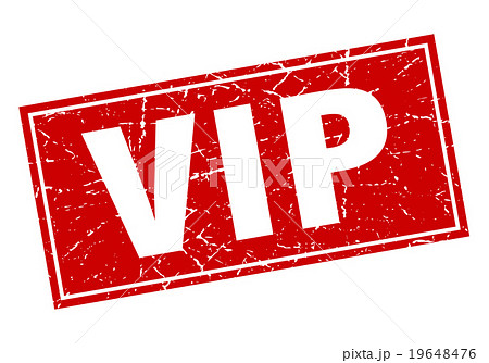vip red square grunge stamp on white vip red square grunge stamp on white 19648476