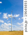 Wind farm 13 19649893