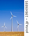 Wind farm 5 19649895