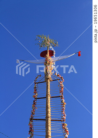 三郷の道祖神祭り 三郷の道祖神祭り 19651306