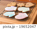 Christmas cookies on cooling rack. 19652047