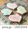 Christmas cookies on cooling rack. 19652049