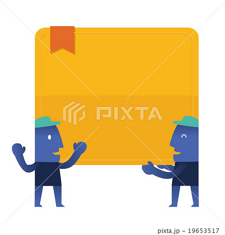Happy People Holding Placard Over White Background 19653517