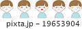 複数の子供の表情（男の子） 19653904