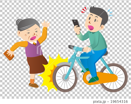 自転車事故 19654316