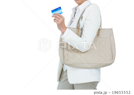 Smiling businesswoman using headset 19655552