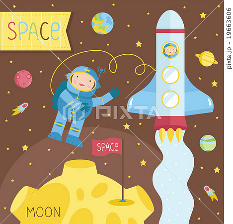 Cartoon illustration about space. Cartoon illustration about space. 19663606