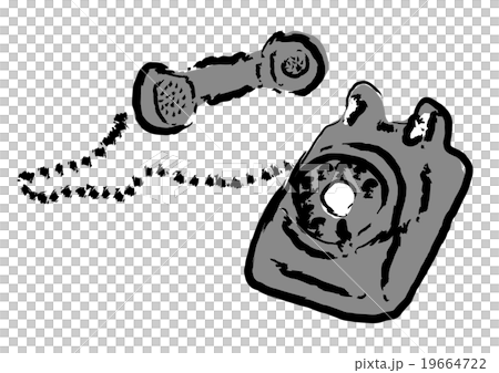 Phone 19664722