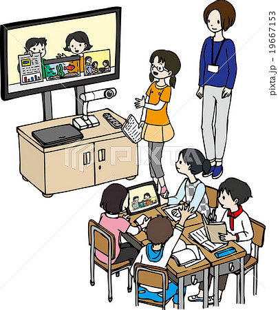 Ict教育 電子黒板を使う子どもたち 交流 のイラスト素材 19667153