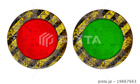 Vekton dirty old rusty red and green round button Vekton dirty old rusty red and green round button 19667663