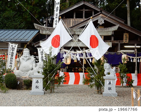 日本一縁起がいい？宝くじが当たるといわれる出雲福徳神社 19667766