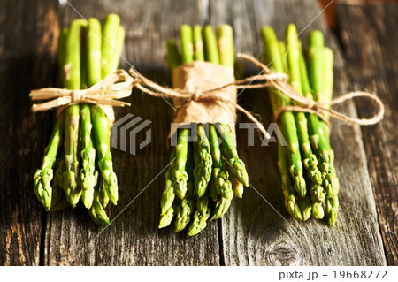 Asparagus 19668272