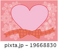 ハートのバレンタインカード　文字なし 19668830
