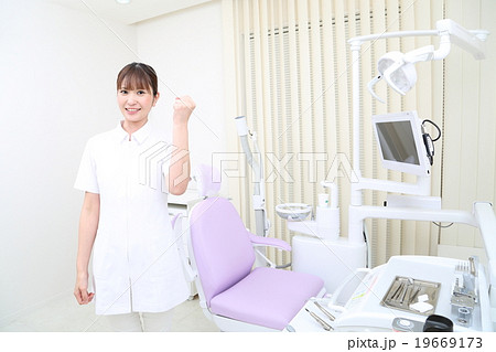歯科医院（衛生士・歯科医・スタッフ）イメージ 19669173