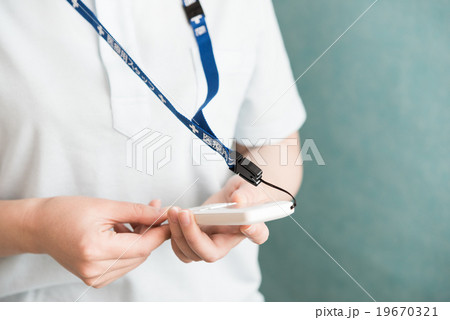 スタッフ スタッフ 19670321