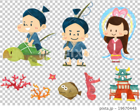 浦島太郎のイラスト素材