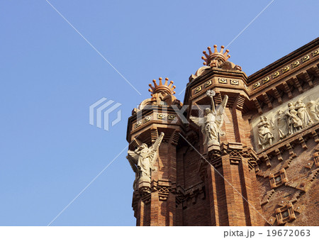 Triumphal arch in Barcelona Triumphal arch in Barcelona 19672063