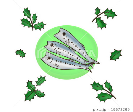 節分のイラスト いわし ひいらぎ 白バック 節分のイラスト いわし ひいらぎ 白バック 19672299