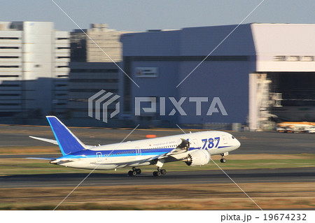 岡山に向けて離陸したB787 岡山に向けて離陸したB787 19674232