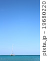 ハワイ島の海 19680220