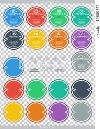 Infographic (Text boxes) Infographic (Text boxes) 19680873