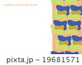 HAPPY VALENTINE'S DAY CARD 19681571